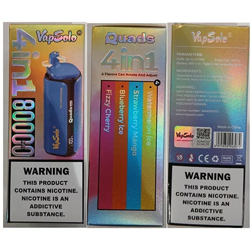 Disposable electronic cigarette