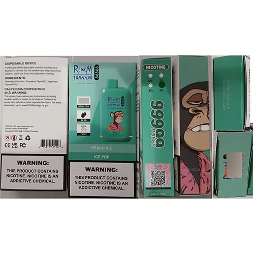 Disposable electronic cigarette