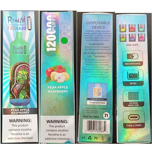 Disposable electronic cigarette