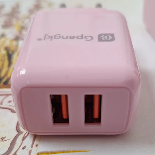 USB charger