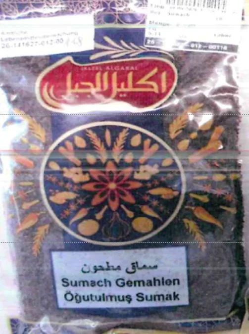 Sumach gemahlen, 200 Gramm der Marke Ikleel Algabal (ME TRADE INTL)